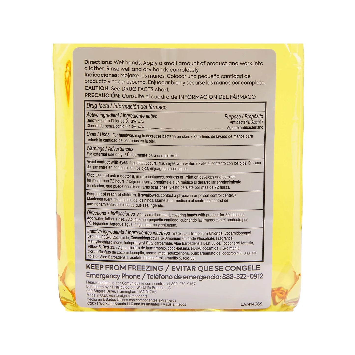 mL 2/Carton CWJSR-CIT 1200 Citrus Antibacterial Soap Foam J-Series Hand COASTWIDE