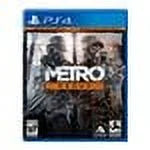 Deep Metro Redux Silver 4 PlayStation -