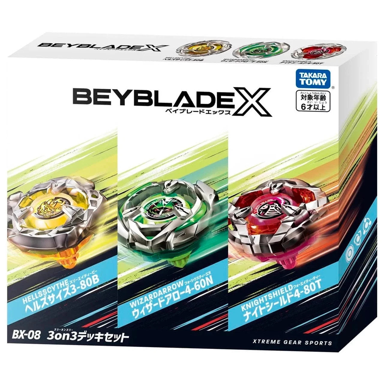 Deck X Takara BX-08 Set Beyblade 3 on Tomy 3