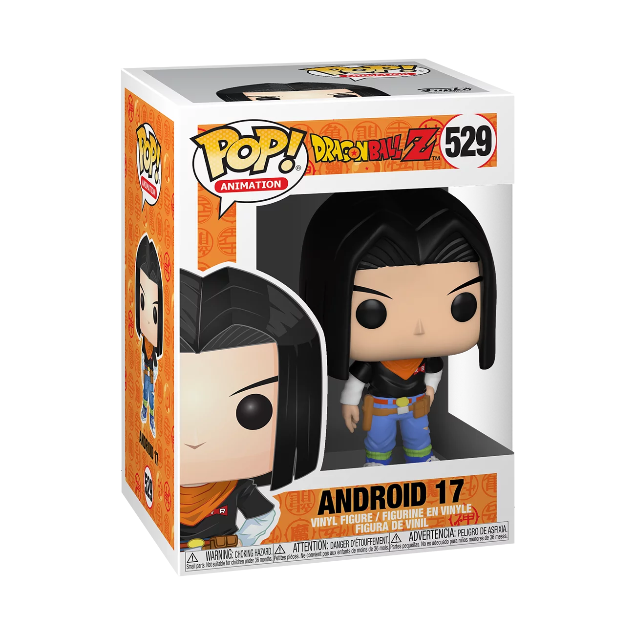 Dragon 17 Funko Android S5 - Ball Animation: Z POP!