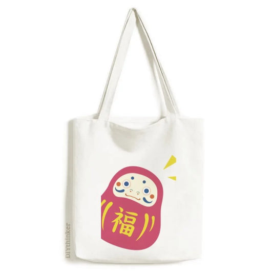 Bag Handbag Travel Tote Lucky Satchel Toy Shopping Japanese Canvas Casual