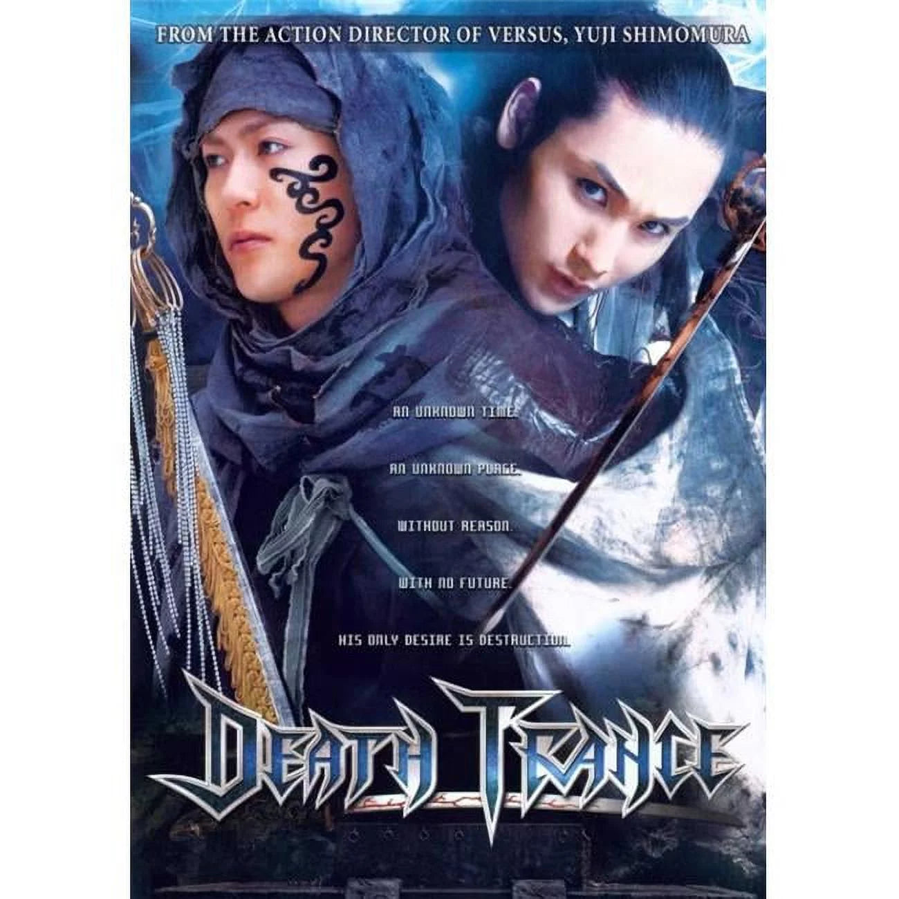 Trance x Movie 40 in. 27 - Poster Death