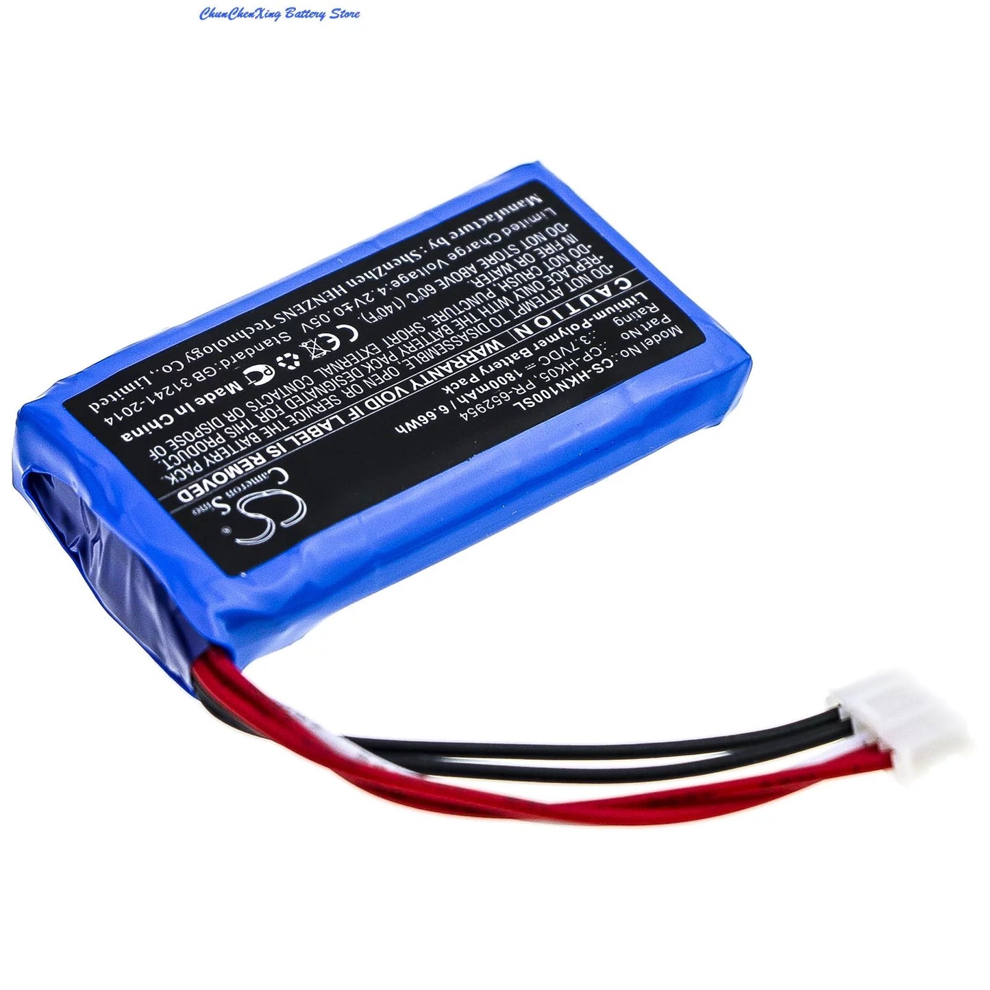 PR-652954 ALLCCX for Speaker CP-HK05, One Battery Harman/Kardon 1800mAh