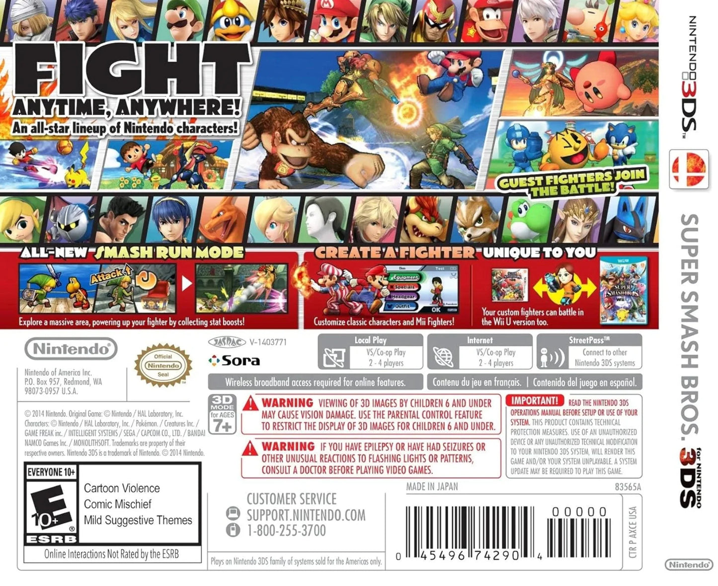 Smash | 3DS Super Nintendo Bros.