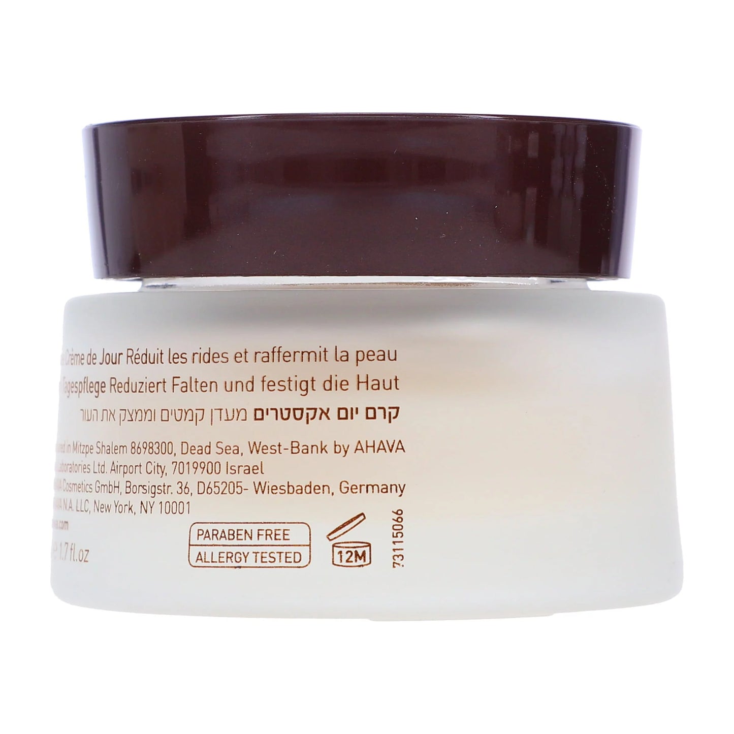 Extreme Cream, Oz 1.7 Ahava Day