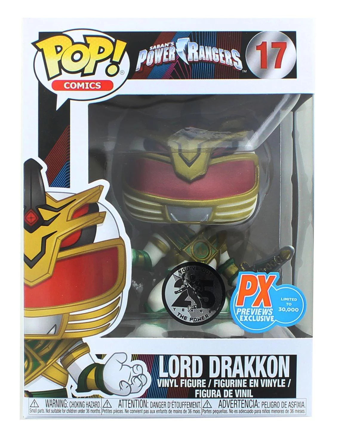 Power Funko Drakkon POP Rangers PX Lord Vinyl - Figure Exclusive